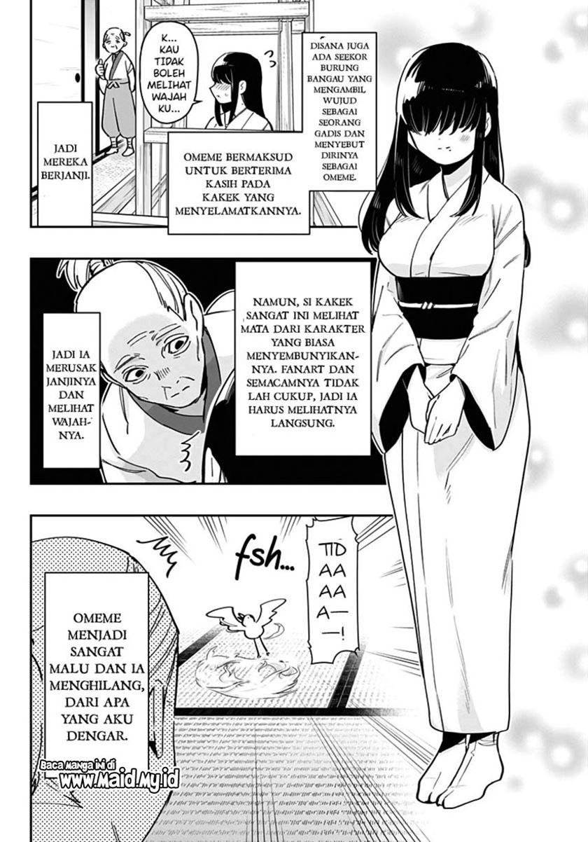 Kimi no Koto ga Dai Dai Dai Dai Daisuki na 100-ri no Kanojo chapter 82